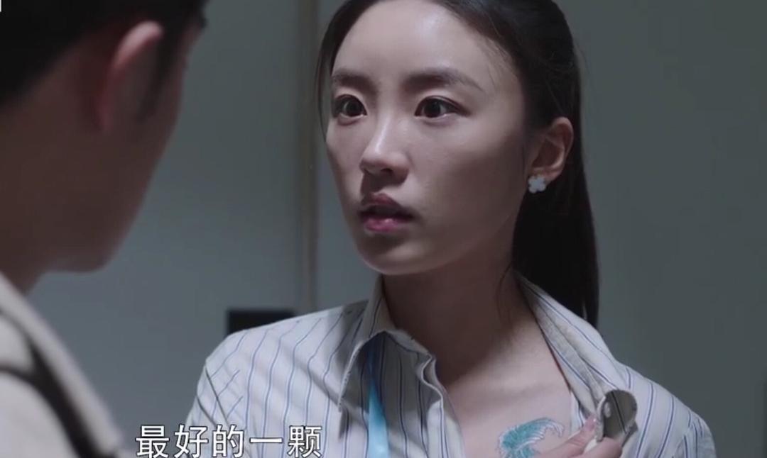 "三十而已"迎来终结,林有有结局引人不满,扮演者成为出气筒